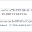 澳门开奖结果+开奖记录表生肖今天开了什么